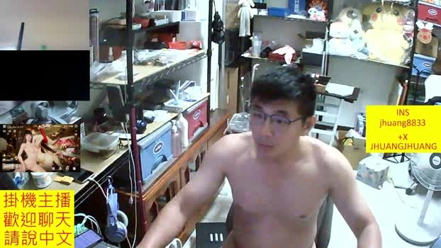 JHUANG 12-06-2026 Male Cap Video Show gag fuck