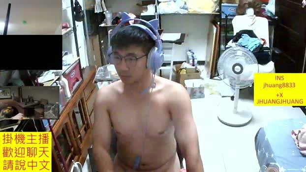 JHUANG 13-06-2026 Male Cap strip Gay moan natural