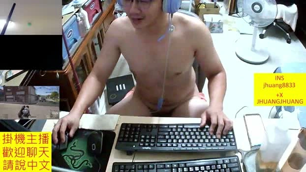 JHUANG 14-06-2026 Male Cap big fuckme ass toy