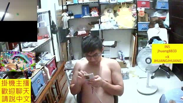 JHUANG 14-06-2026 Male Cap beauty legs suckshow toys