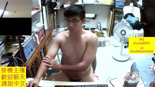JHUANG 17-06-2026 Male Cap beauty spank fuck hardcock