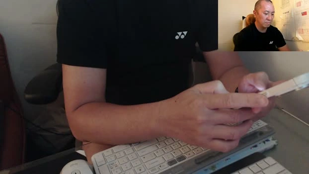 Chih555 27-06-2026 Male Cap sexyfeet lick twink fuckface