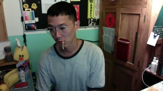 ann3007 26-06-2026 Male Cap Nude Recorded sexymale suckshow
