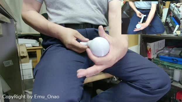 emu_onao 15-07-2026 Male Cap kink sexykitty Porn jackoff